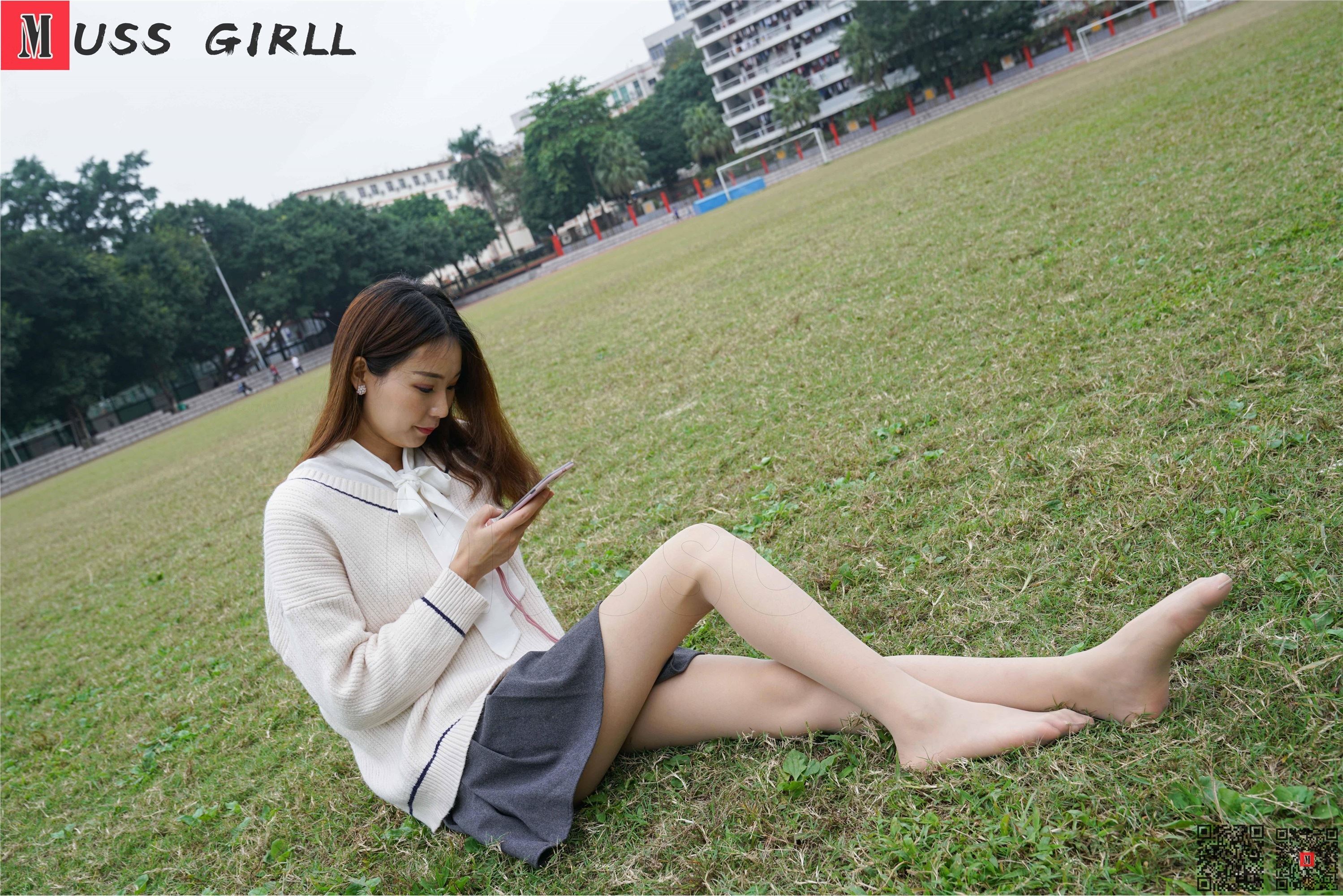 MussGirl慕丝女郎  NO.539 娜娜（上）